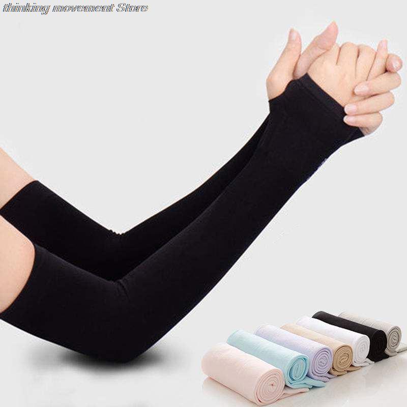 Cycling Glove - Outdoor UV Protection Arm Sleeves -