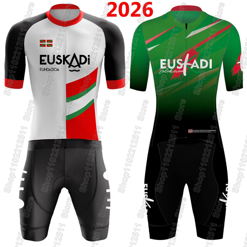 Cycling Gear Logo - Euskadi Team Cycling Jersey 2026 Set