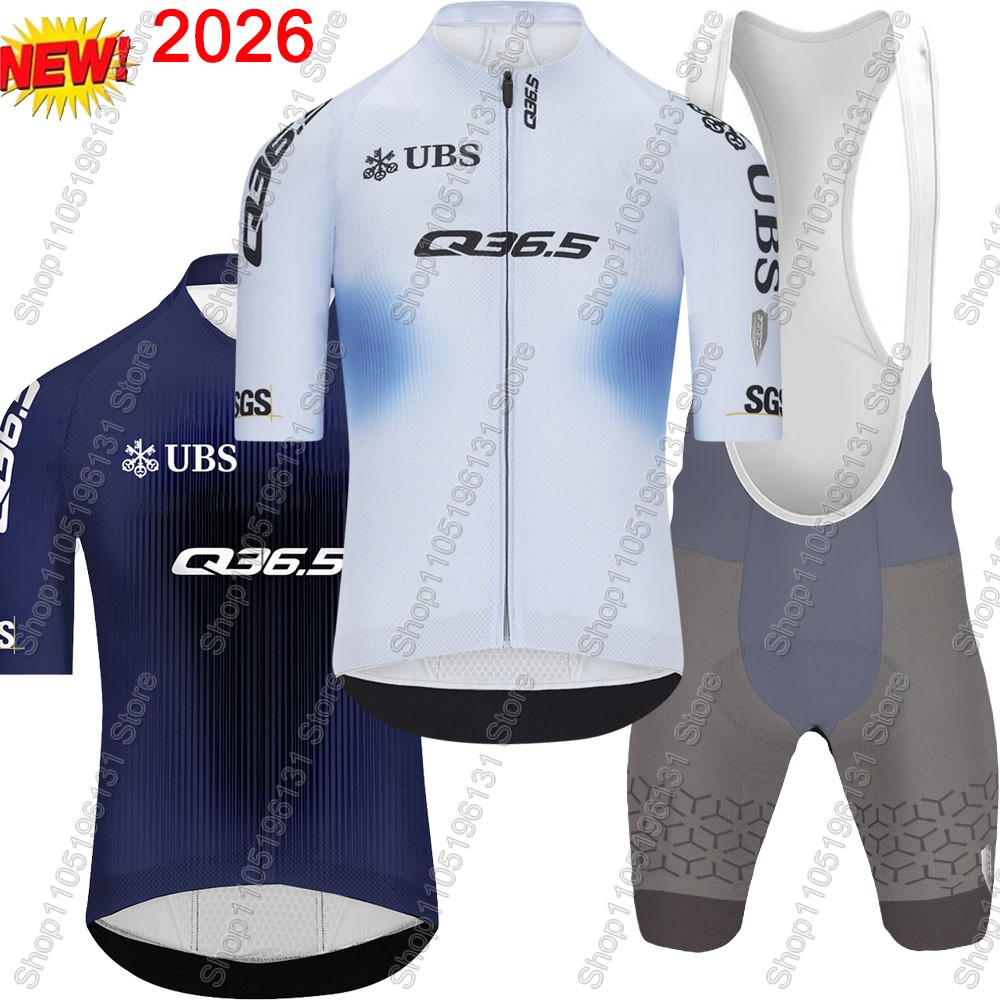 Cycling Gear Logo - Q36.5 Team 2026 Cycling Jersey Set