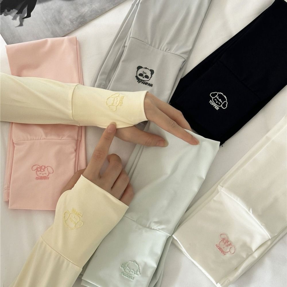 Cycling Glove - Cute Elastic Long Ice Silk Sleeves