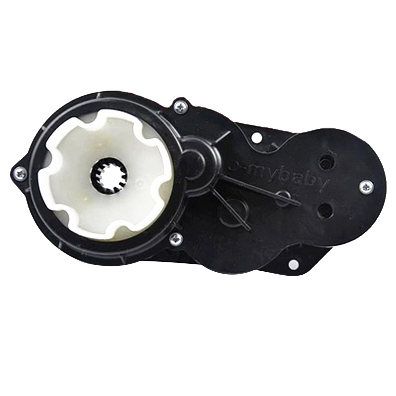 Cycling Gear Box - 570 Children'S Electric Car High-Speed Gearbox