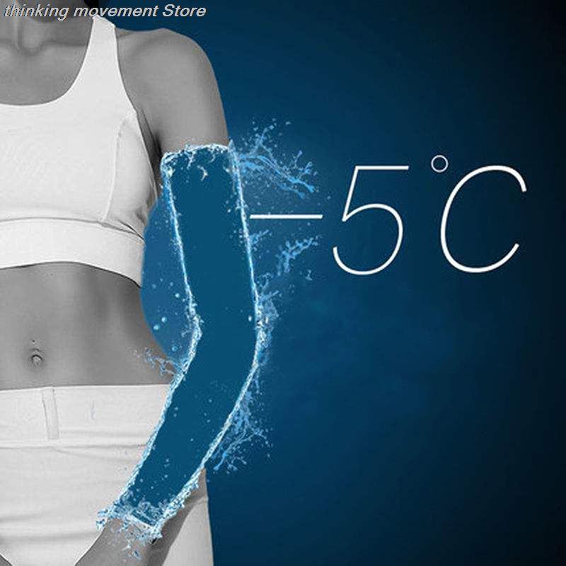 Outdoor UV Protection Arm Slee - огляд і ціна Cycling Glove