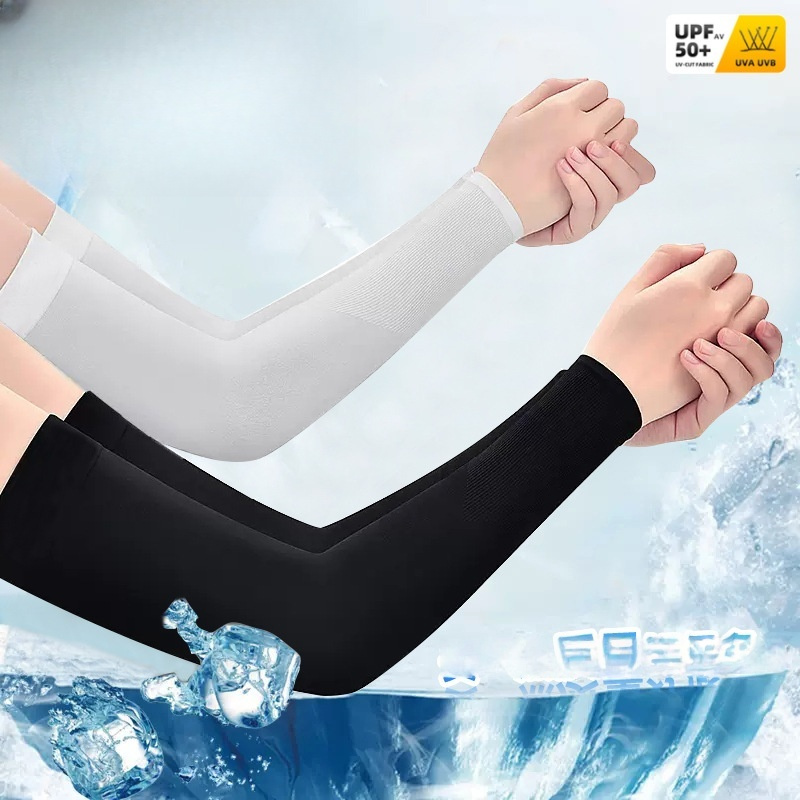 2pcs Ice Silk Arm Sleeves, Bre - огляд і ціна Cycling Gear For Men