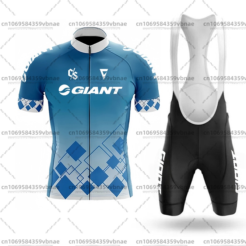 Giant Cycling Jersey for Men,  - огляд і ціна Cycling Gear Logo