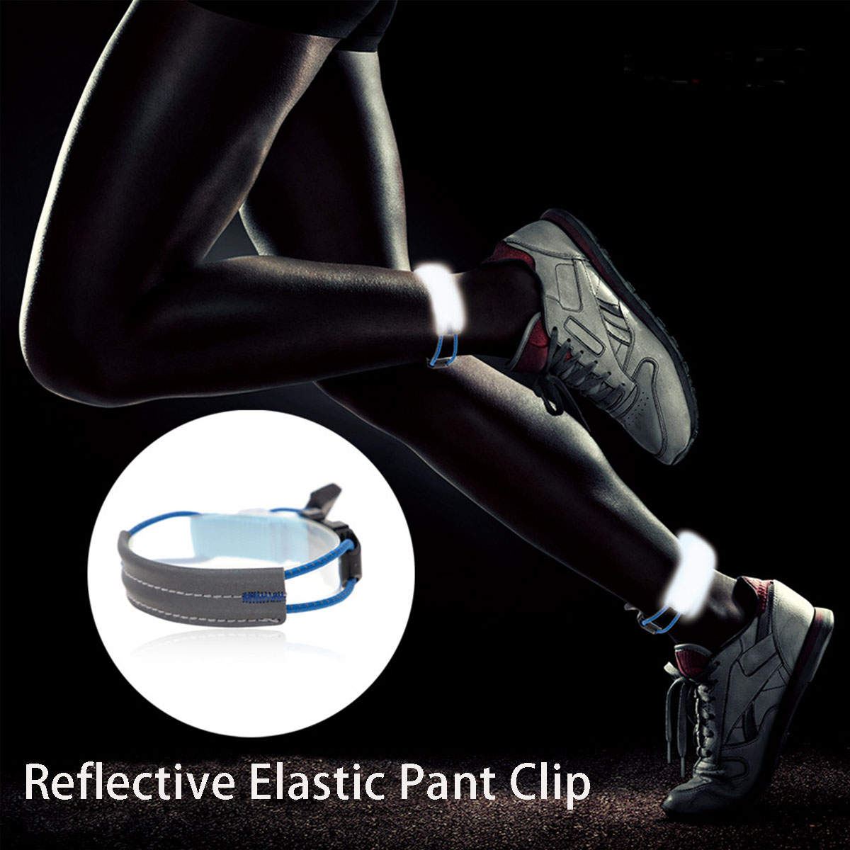 Elastic Reflective Cycling Leg - огляд і ціна Gear In Cycling