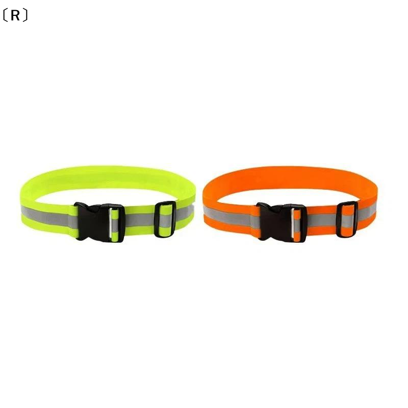 〔R〕Adjustable Elastic Reflecti - огляд і ціна Cycling Safety Gear For Kids
