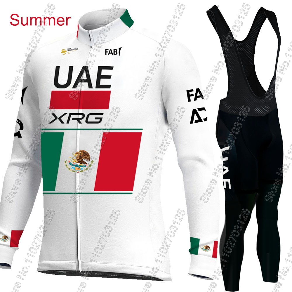 UAE Team Cycling 2026 Mexico J - огляд і ціна Cycling Gear Logo