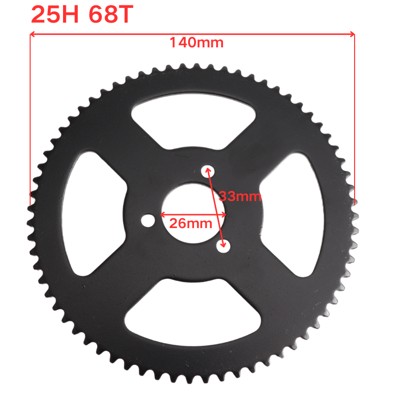 25H 138 Link Chain with 6T 7T  - огляд і ціна Cycling Gear Box