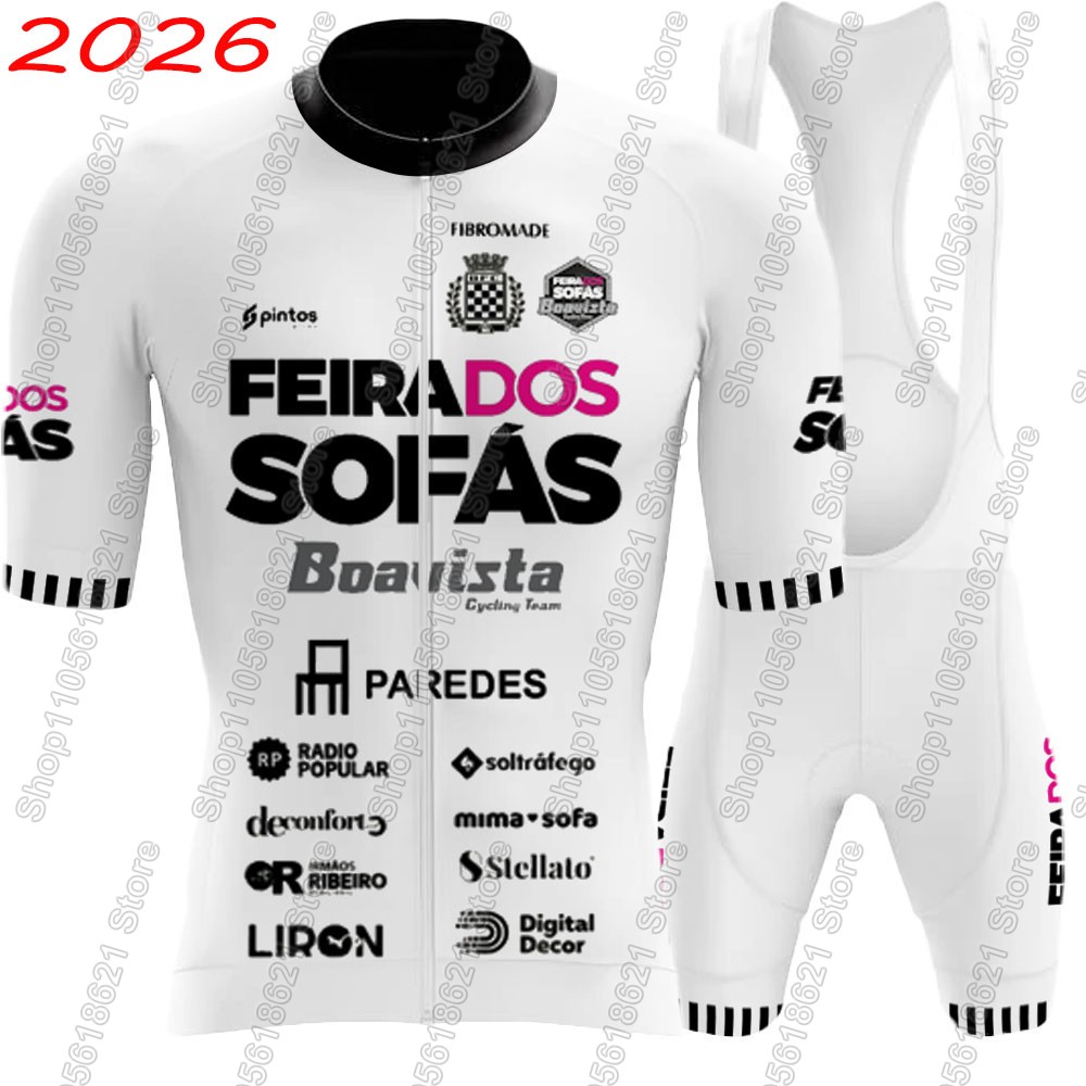 Feira dos Sofás - Boavista 202 - огляд і ціна Cycling Gear Logo