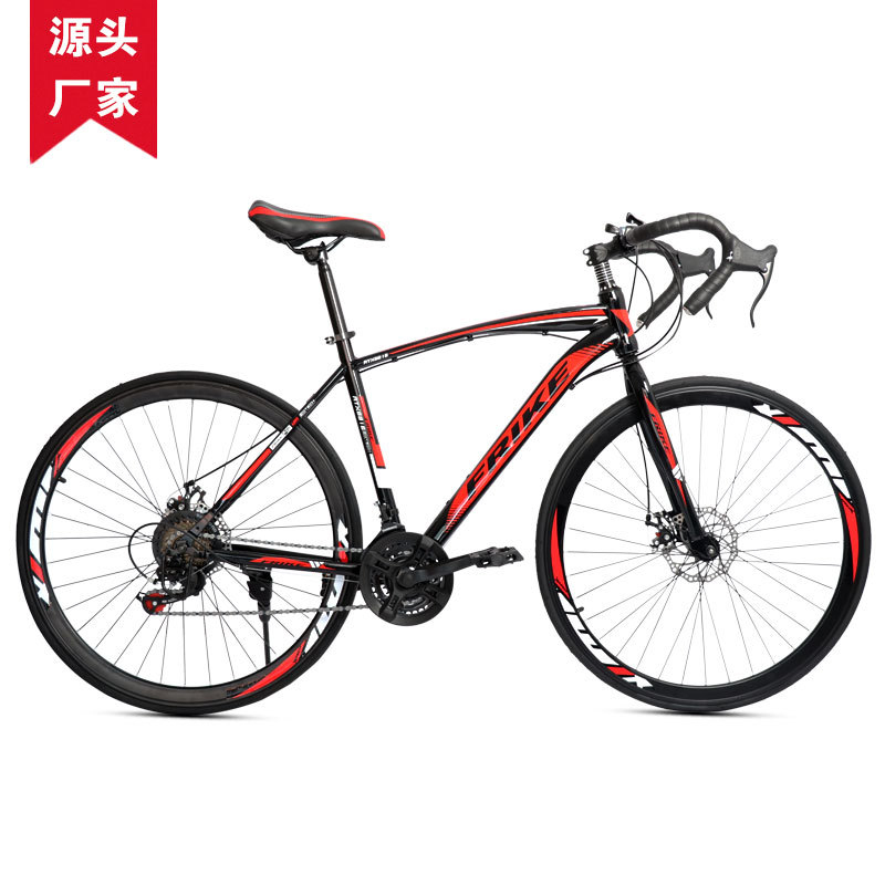 FREIKE 700C Adult Road Bike Mo - огляд і ціна Cycling Gear For Commuting