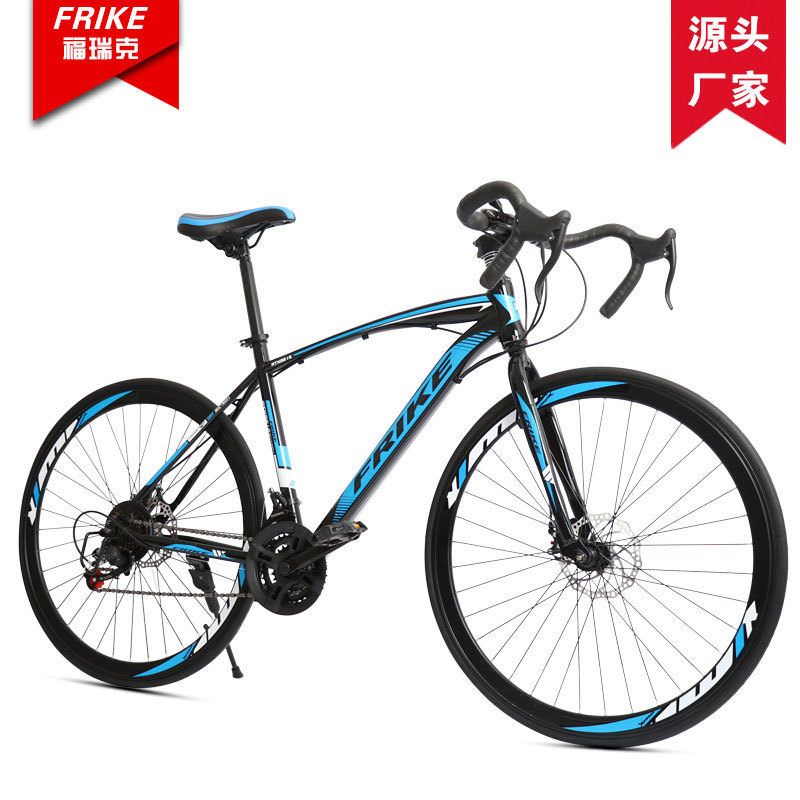 FREIKE 700C Adult Road Bike Mo - огляд і ціна Cycling Gear For Commuting