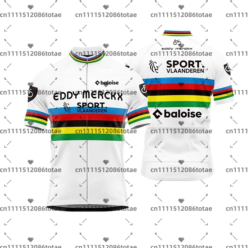 Men's Baloise Team Cycling Jer - огляд і ціна Cycling Gear Logo