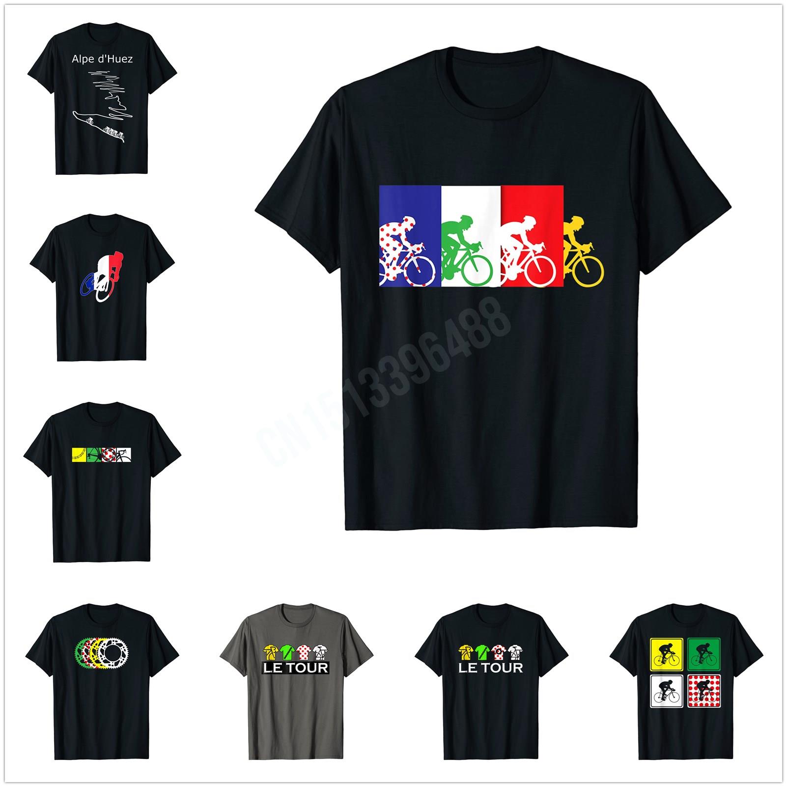 More Design Four Gears Tour Th - огляд і ціна Cycling Gear Shop