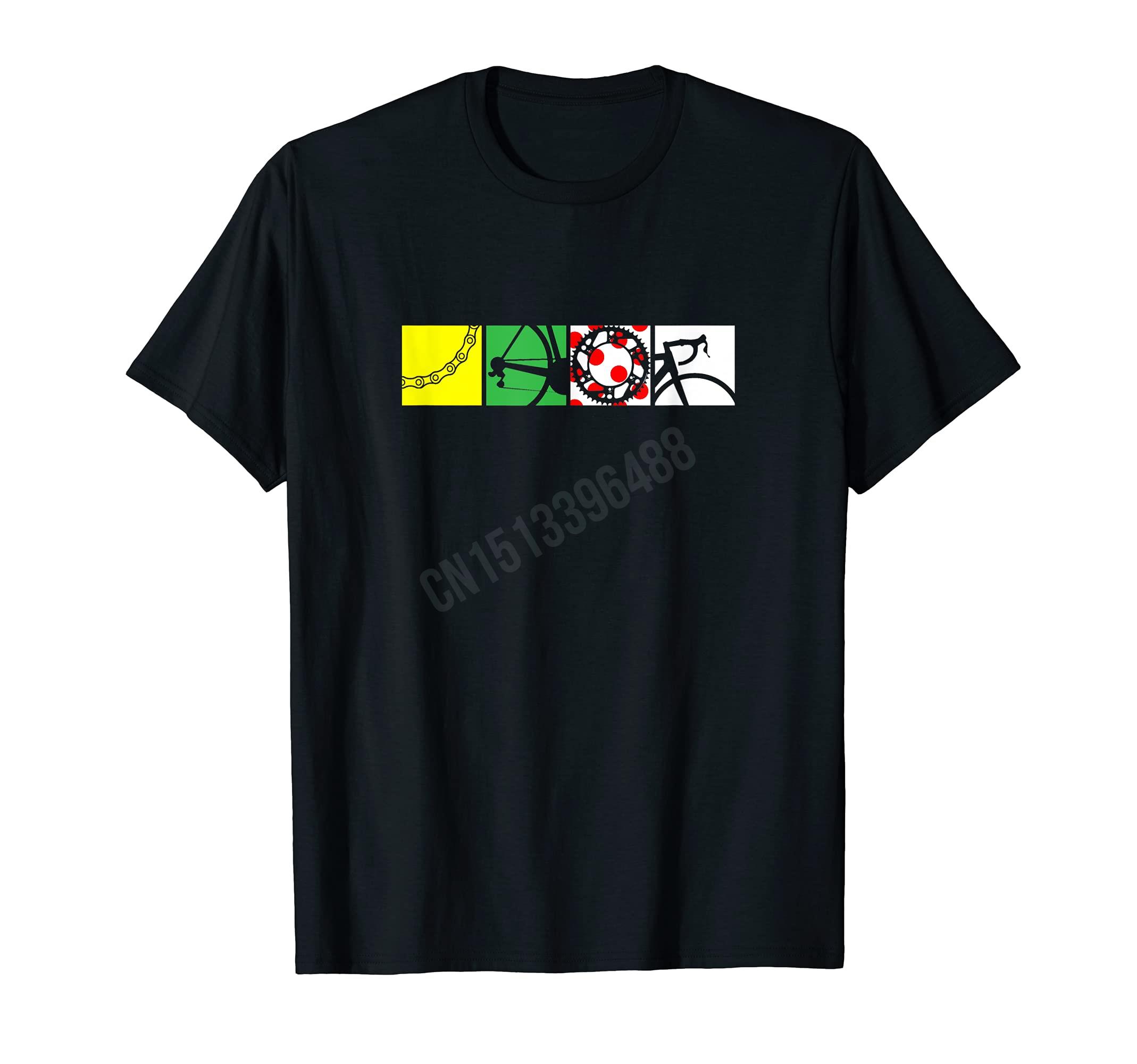 More Design Four Gears Tour Th - огляд і ціна Cycling Gear Shop