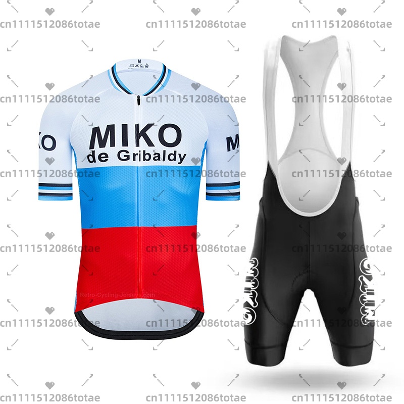 Mercier Miko Vivagel Retro Cyc - огляд і ціна Cycling Gear Logo