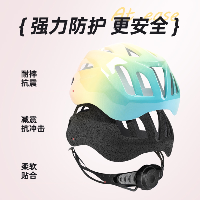 New Kids Cycling Helmet Balanc - огляд і ціна Cycling Safety Gear For Kids