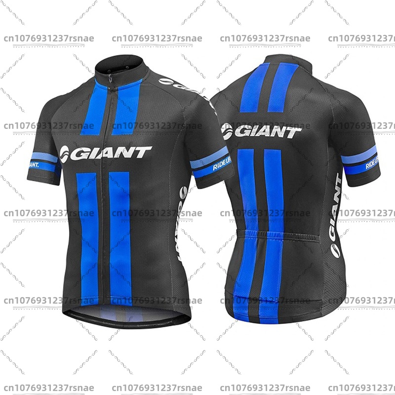 2026 Men's Cycling Jersey Bib  - огляд і ціна Cycling Gear Logo