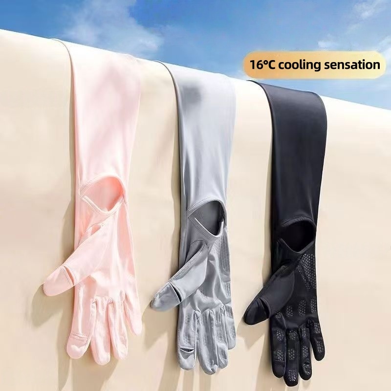 UPF50+ Ice Silk Sun Protection - огляд і ціна Cycling Glove